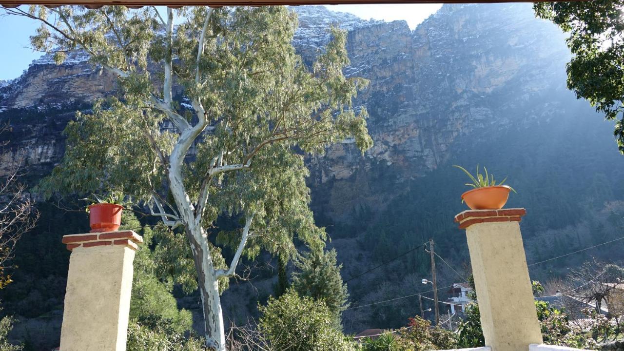 The Old Olive Mill House Villa Aegae ภายนอก รูปภาพ